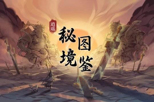 如果我们身边有汲黯这样的下属或者朋友,请一定要好好地珍惜他