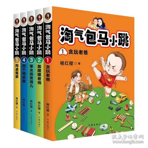 贵州施秉：腊味飘香 年味渐浓
